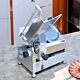 ATMAX AT-SL300B