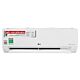 Điều hòa 2 chiều LG Inverter B10END 9.200BTU