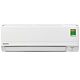 Điều hòa Panasonic 1 chiều Inverter 9000BTU CS-WPU9WKH-8M
