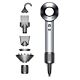 Dyson Supersonic HD12 Professional Edition 