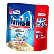 finish power cube 150