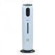 Fujihome HM10UV-WIFI