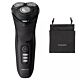 may cao rau philips s3233 san xuat tai ha lan