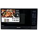 Panasonic NN-ST65JBYUE