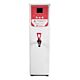 Promax PA-B40L