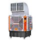 Quạt hơi nước công nghiệp ATMAX ATHA-2600 (1000w, 110 lít, lưu lượng gió 15000 m3/h, 80 m2 đến100 m2)