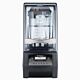 vitamix The Quiet One