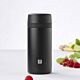 Bình giữ nhiệt Zwilling THERMO 420ml có lưới lọc trà