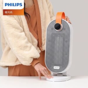 Philips AHR2242FD